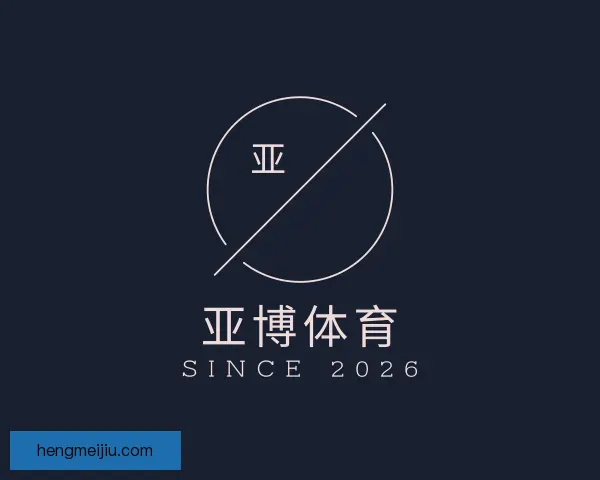 发现亚博体育